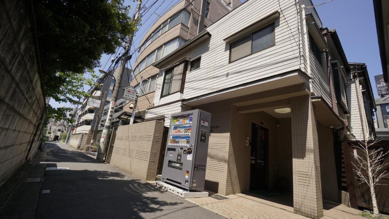 House Ikebukuro - Vacation 00202v * Tokio